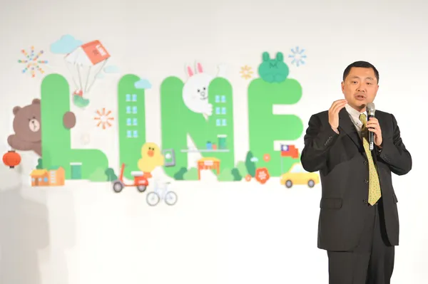 LINE 2015 Taipei Conference