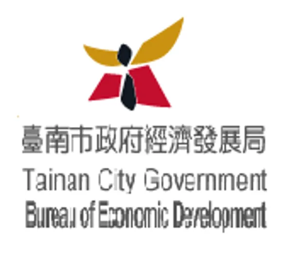 臺南市政府經濟發展局