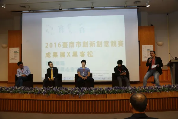 創新團隊：光明頂創育公司創辦人 洪大倫 經驗演講分享會