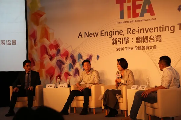 美國律師蔣萬安、樂團歌手林昶佐、公平貿易咖啡店老闆余宛如如今都已經代表了不同但相似的背景，以國民黨、