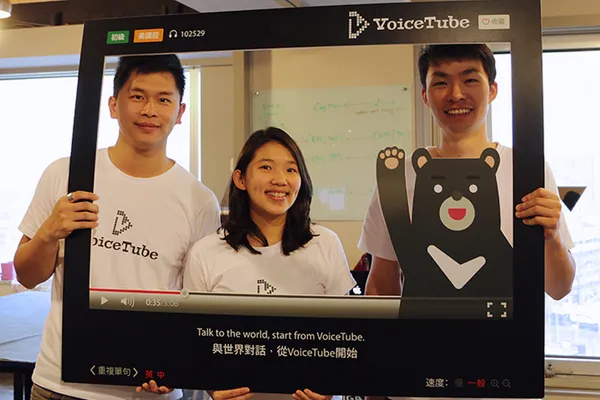救救菜英文！VoiceTube 玩轉英文創造新商模更充斥你我生活 
