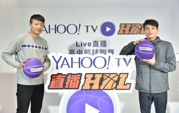 HBL人氣學長邀約球迷收看Yahoo TV直播為學弟加油！(圖片由Yahoo奇摩提供).JPG