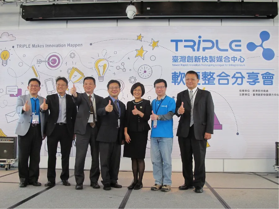 發揮軟硬整合媒合優勢，TRIPLE將創意構想商品化協助新創搶灘全球市場