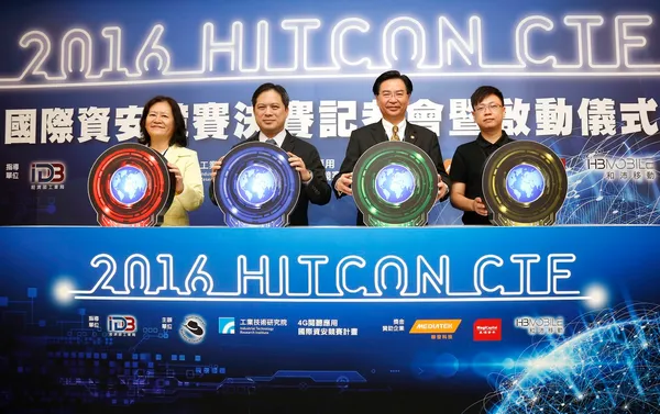 2016 HITCON CTF國際資安駭客競大賽決賽啟動記者會01_侯俊偉攝.jpg