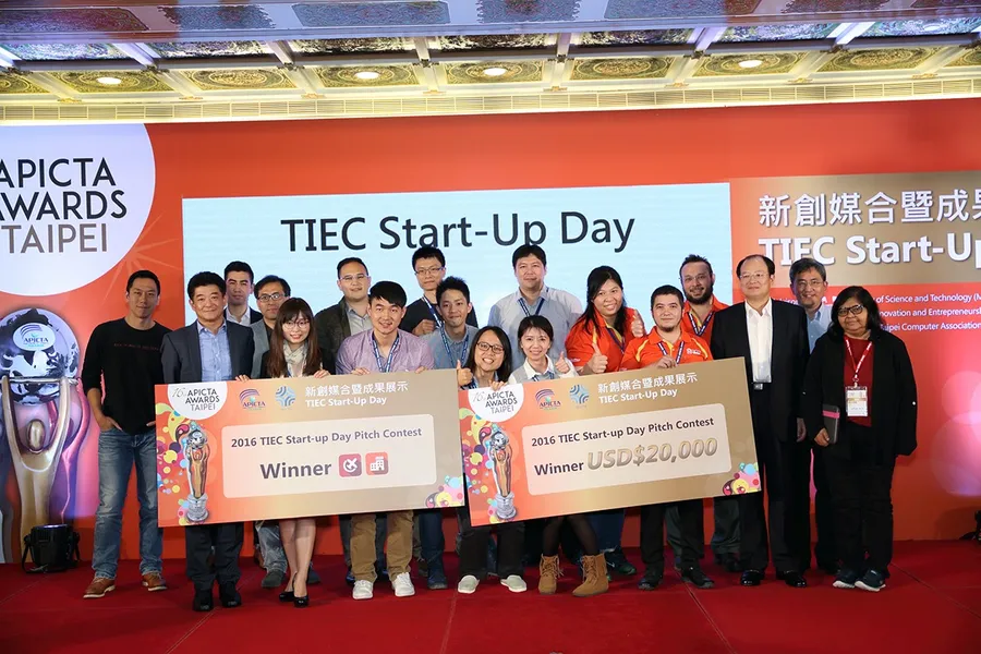 TIEC Start-Up Day新創媒合　匯聚新創勢力　多元軟硬體應用會師台北