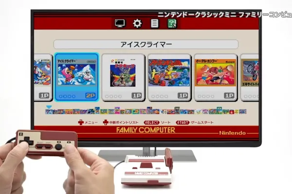 Nintendo Famicom Mini