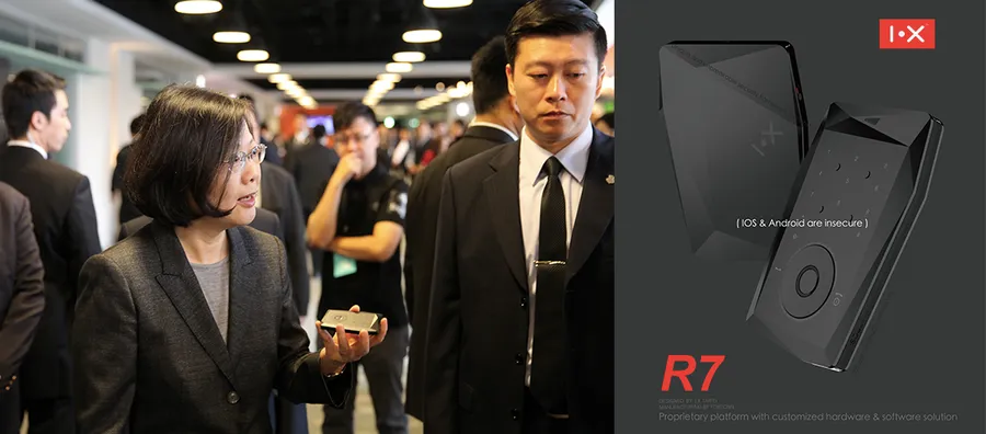 駭客年會  i.x R7  智慧金鑰  安全登場