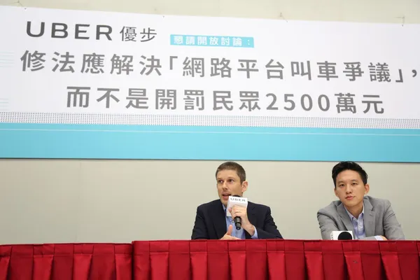 UBER亞太區域總經理MICHAEL BROWN來台_2016-12-06_賀大新攝影_0136_L