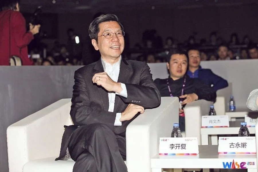李開復：未來 10 年出現最多獨角獸的肯定是人工智慧領域