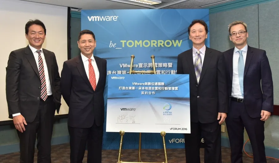 VMWare：不管有多少工作負載在雲端，私有雲和公有雲都會並存