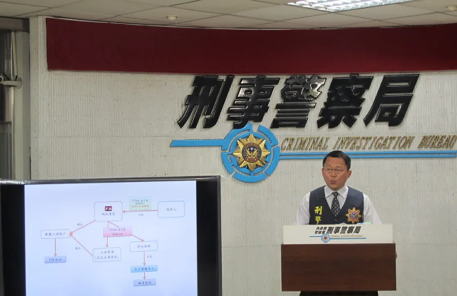 別以為透過第三方支付購物就保險，刑事局偵九隊宣佈偵破新型態第三方支付詐欺集團
