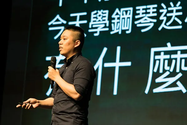 台灣吧.jpg