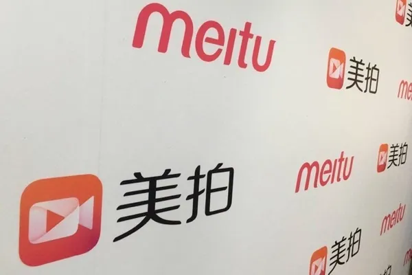 美圖.jpg