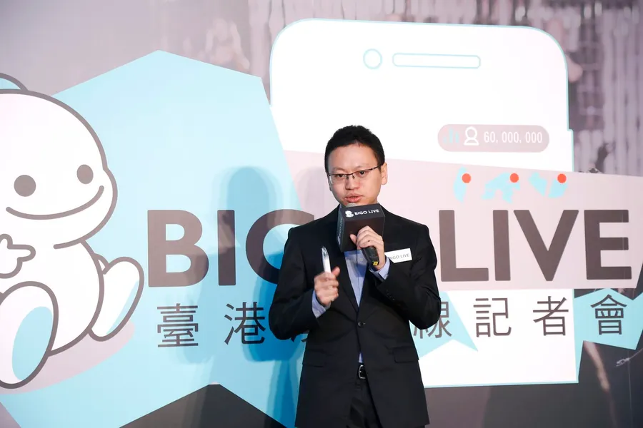 全球下載破六千萬！「BIGO LIVE」要來台灣打直播大戰了