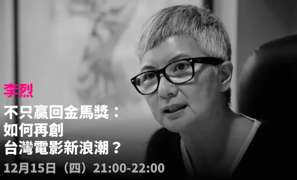 政問4.png