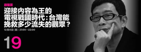 政問9.jpg