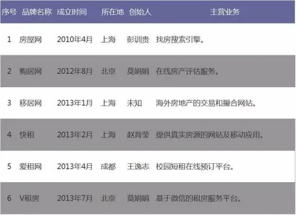 死亡企業 4.jpeg