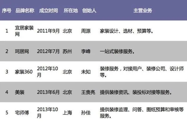 死亡企業 5.jpeg
