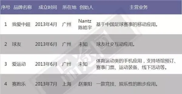 死亡企業 15.jpeg