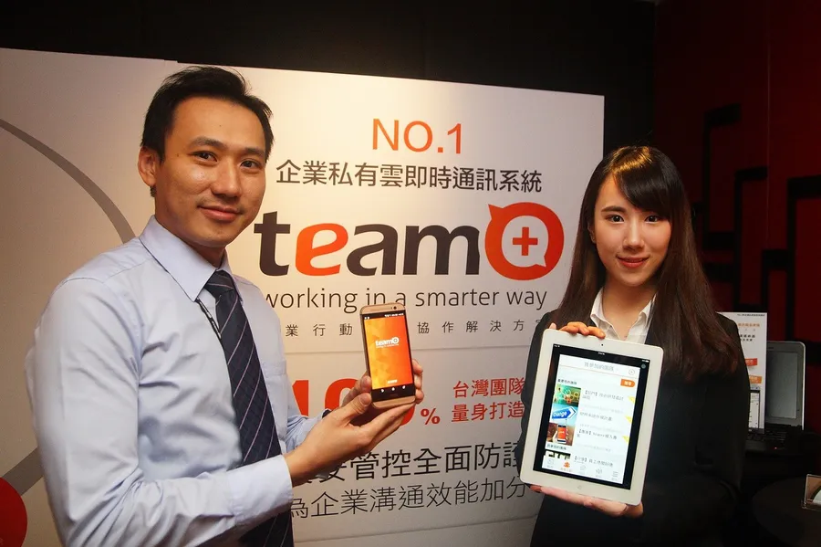 服務逾4,000家企業！互動資通靠通訊軟體team+打天下，下一步前進中國
