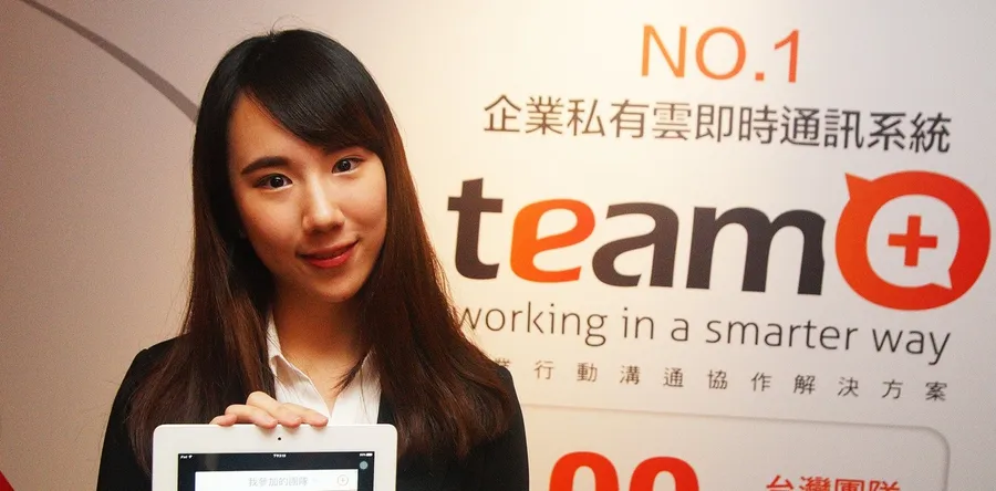 一年內從2萬到100萬用戶！台灣團隊產品team+獲4,000家企業採用，長榮航與群創都是客戶