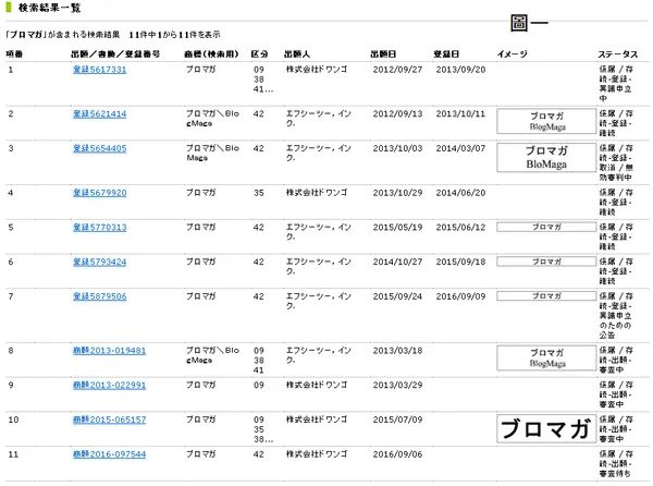 台灣先智pic1.png