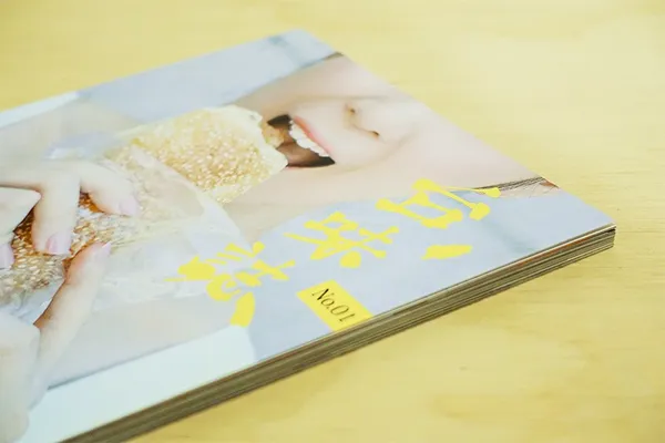 早餐店阿姨也不知道的早餐事，《台味誌》創刊號報你知！ 