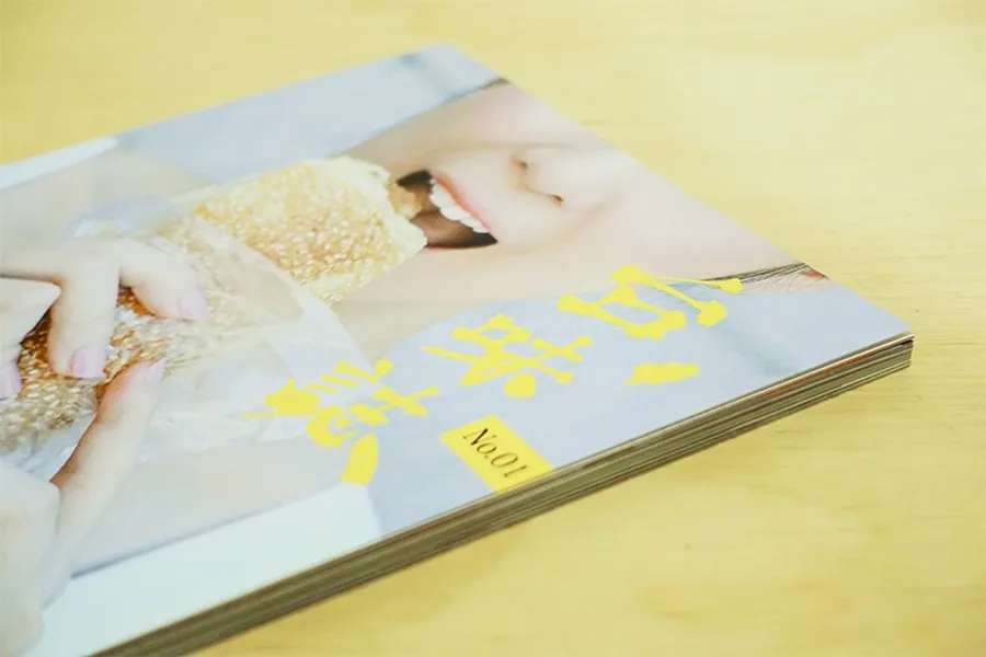早餐店阿姨也不知道的早餐事，《台味誌》創刊號報你知！
