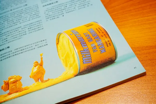 台味誌 6.jpg