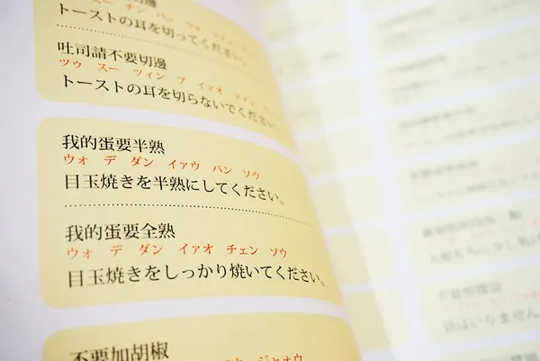 台味誌 8.jpg