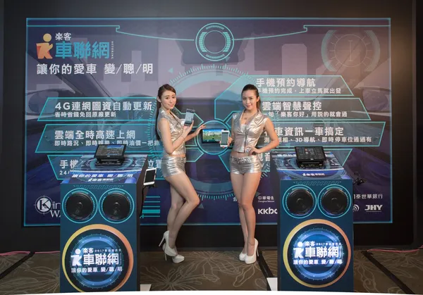 現場設置體驗區 感受樂客車聯網新品魅力