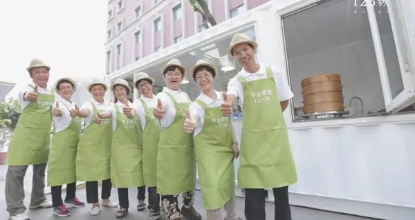 銀髮產業爆發無限！「老人最大的不安全感，其實是來自健康問題」用創新方案，讓長者老得有活力、有價值 