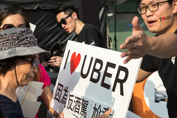 Uber留下來，台灣站出來_20161226_吳晴中攝_支持標語