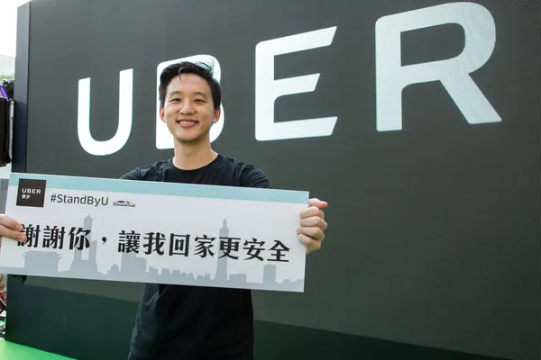 Uber留下來，台灣站出來_20161226_吳晴中攝_總經理顧立楷1
