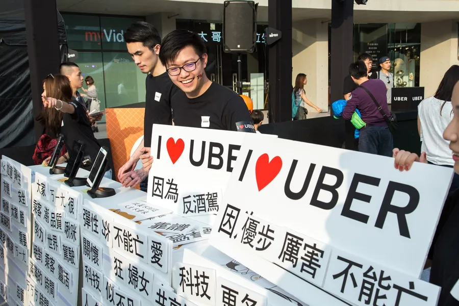 暫時不玩了！Uber台灣搶在「勒令歇業」公文前宣佈2月10日起全面停止服務