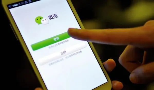 wechat cover.jpg
