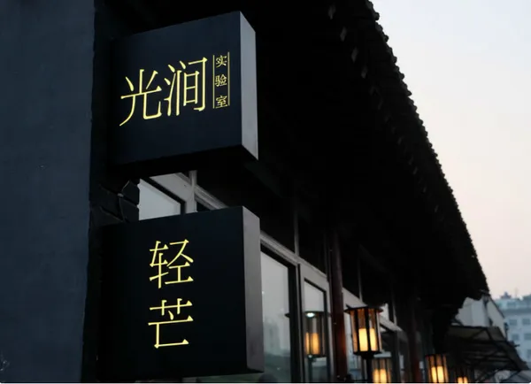 從10億美元到2億美元，這個31歲年輕人會做什麼 