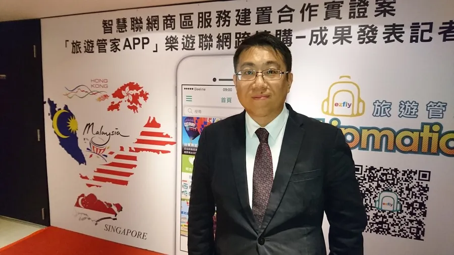 台灣出境旅遊市場飽和，易飛網轉攻境外來台旅客