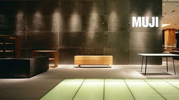 2007_MUJI@Roppongi001.jpg