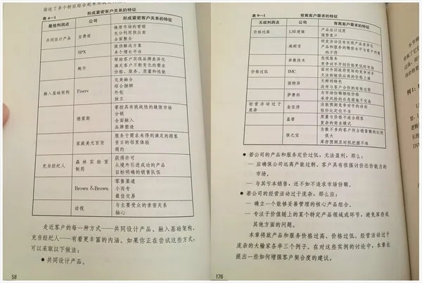過年 2.jpg