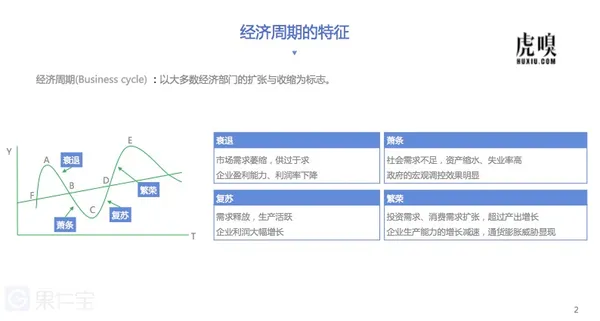 過年 3.png