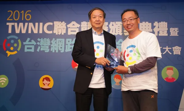 攝影短文第一名.jpg