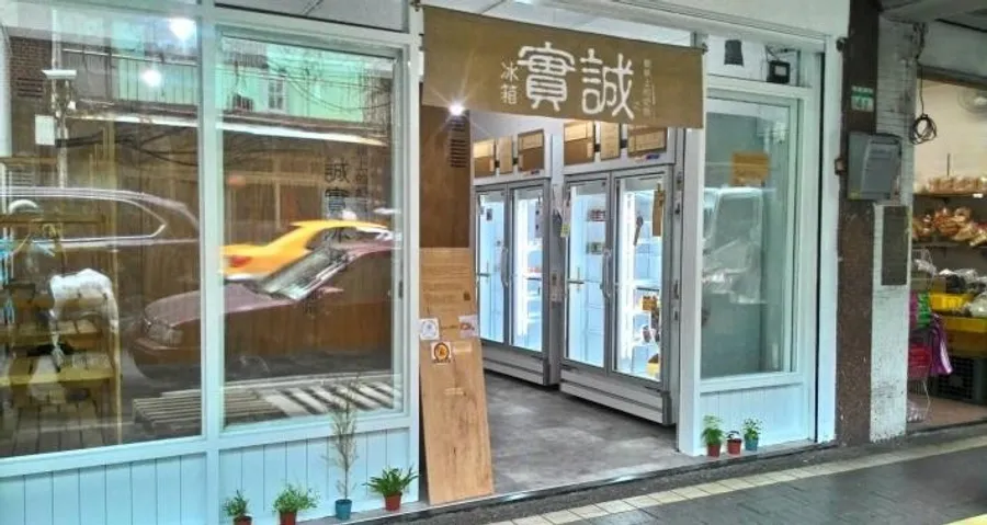 不向「小木偶」認輸！誠實商店重新開業