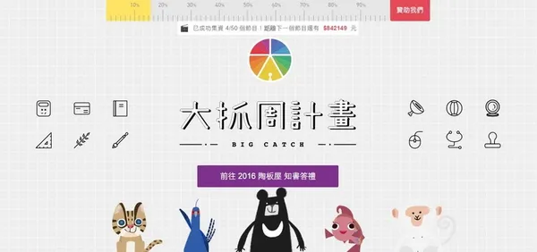 貝殼 3.jpg