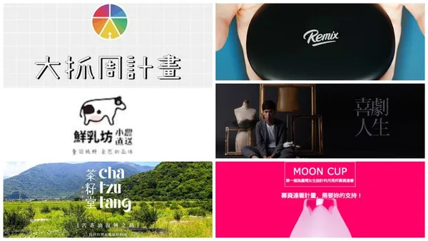 貝殼 7.jpg