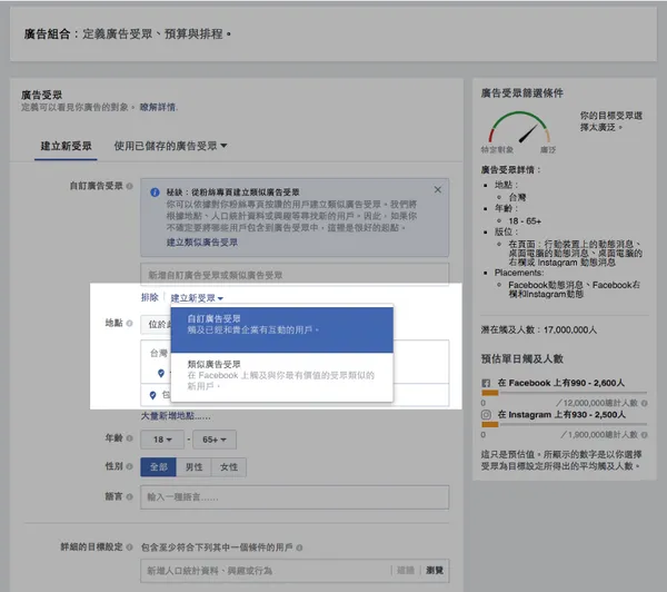 SURVEY 5.png