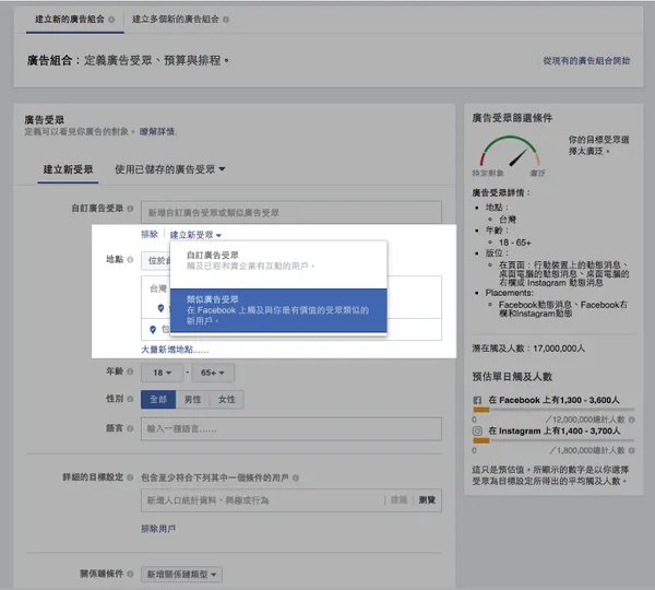 SURVEY 15.png