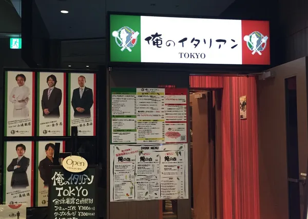 高級料理卻賣得超便宜，業者要如何獲利？日本爆紅餐廳的方法超聰明！ 