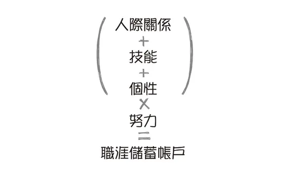 feature picture