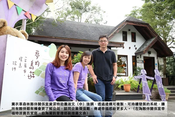 feature picture
